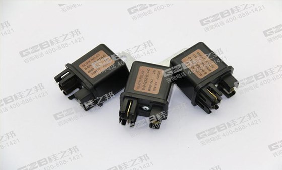 預(yù)熱塞繼電器894258-0140 三一挖掘機配件 B249900001038 預(yù)熱塞繼電器894258-0140 三一挖掘機配件 B249900001038