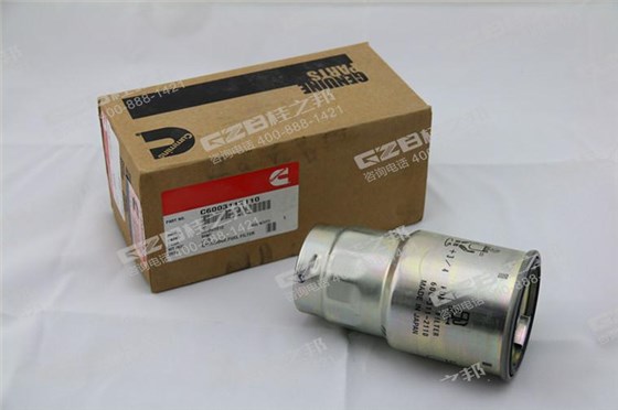 柴油濾芯600-311-2110 徐工挖掘機(jī)配件 柴油濾芯600-311-2110 徐工挖掘機(jī)配件