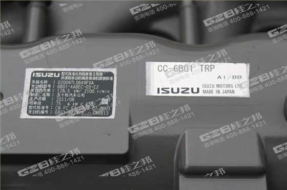 五十鈴發(fā)動(dòng)機(jī)