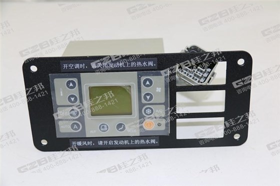 柳工挖掘機配件,挖機配件批發(fā)