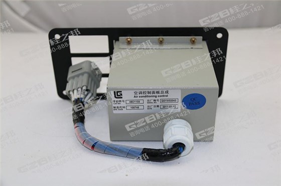 柳工挖掘機配件,挖機配件批發(fā)