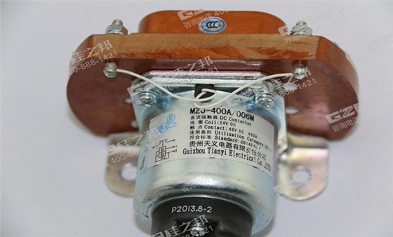 挖機配件批發(fā)