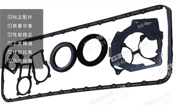 三一挖掘機(jī)發(fā)動(dòng)機(jī)修理包