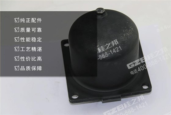 三一挖掘機減震器 三一挖掘機減震器