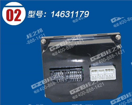 沃爾沃挖掘機(jī)空調(diào)控制器 沃爾沃挖掘機(jī)空調(diào)控制器