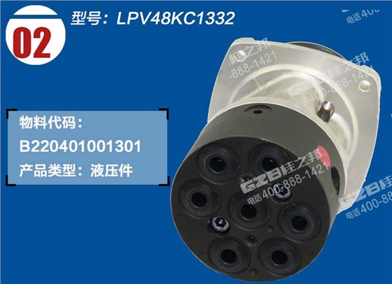 三一挖掘機手動先導閥