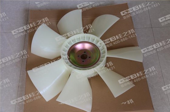 徐工挖掘機(jī)冷卻風(fēng)扇 徐工挖掘機(jī)冷卻風(fēng)扇