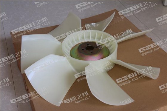 徐工挖掘機(jī)冷卻風(fēng)扇 徐工挖掘機(jī)冷卻風(fēng)扇