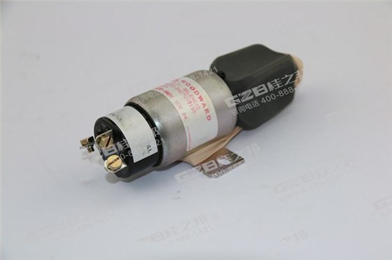 國(guó)機(jī)挖掘機(jī)熄火電磁閥