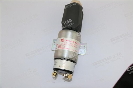 國(guó)機(jī)挖掘機(jī)熄火電磁閥