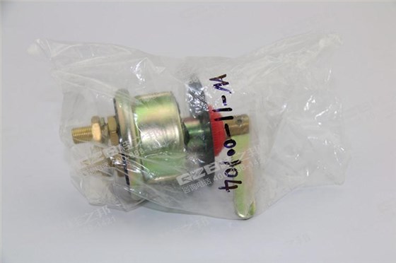 國機挖掘機電源開關(guān)