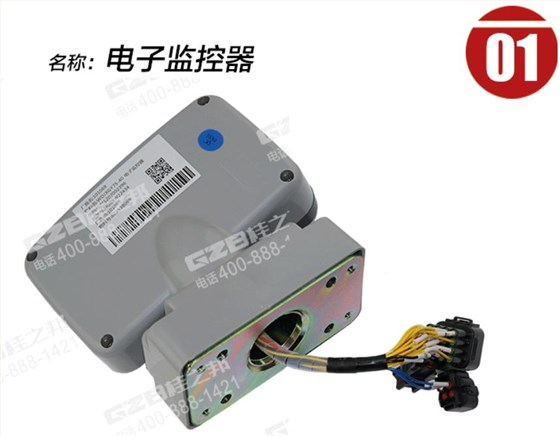 徐工挖掘機顯示屏 徐工挖掘機顯示屏