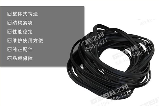 三一挖掘機(jī)回轉(zhuǎn)支承密封條