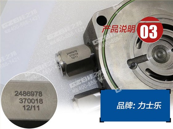 中聯(lián)挖掘機回轉馬達蓋 中聯(lián)挖掘機回轉馬達蓋