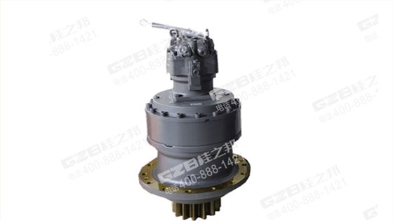 山重挖掘機回轉(zhuǎn)減速機總成