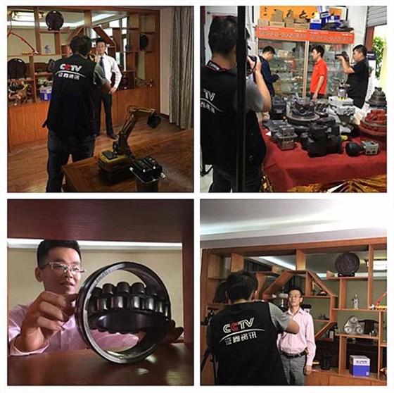 挖掘機配件-桂之邦