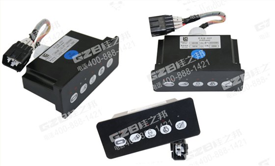 柳工挖掘機(jī)開關(guān)盒34B1099