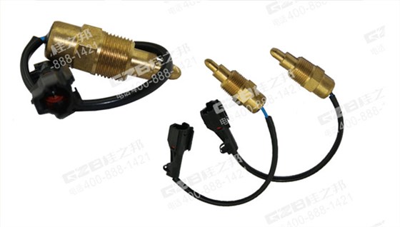 水溫報警開關(guān)B241200001055