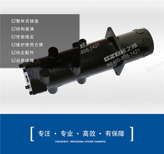 玉柴85挖機(jī)回轉(zhuǎn)接頭