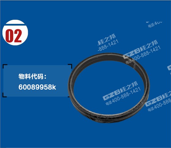 三一挖掘機(jī)浮動(dòng)油封