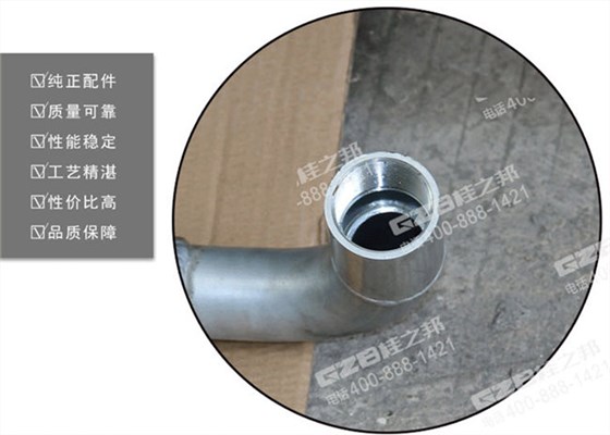 三一挖掘機(jī)油散熱器