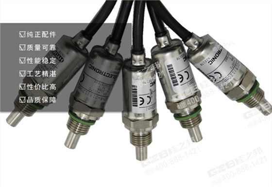 三一135挖掘機(jī)溫度傳感器 三一135挖掘機(jī)溫度傳感器