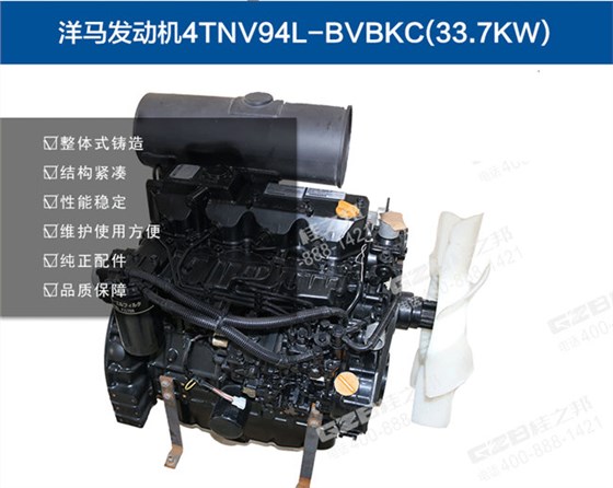 柳工907挖機(jī)發(fā)動(dòng)機(jī)總成 柳工907挖機(jī)發(fā)動(dòng)機(jī)總成