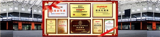 山重挖掘機(jī)配件 山重挖掘機(jī)配件