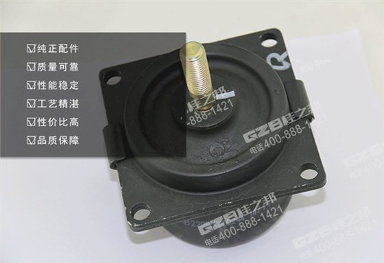 三一135挖機(jī)機(jī)腳膠