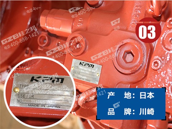 三一365挖機(jī)回轉(zhuǎn)減速機(jī)總成 三一365挖機(jī)回轉(zhuǎn)減速機(jī)總成