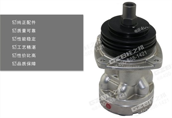 三一420挖機(jī)手動先導(dǎo)閥