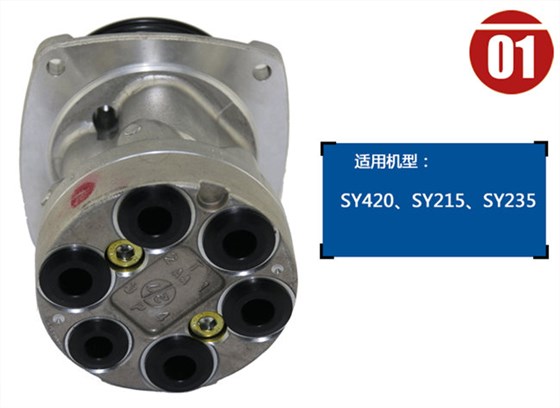 三一420挖機(jī)手動先導(dǎo)閥 三一420挖機(jī)手動先導(dǎo)閥