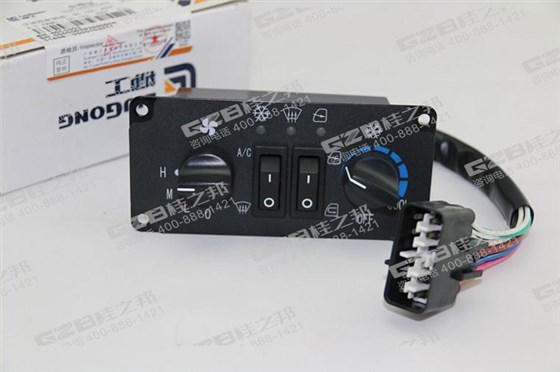 柳工908D挖機空調(diào)控制面板 柳工908D挖機空調(diào)控制面板