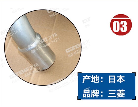 三一205挖掘機散熱器