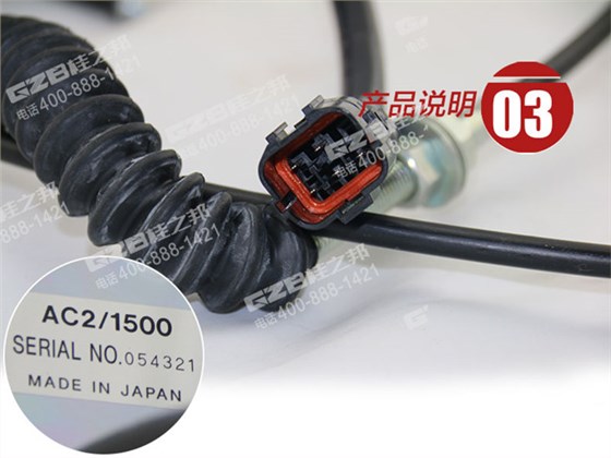 B220501000347 B220501000347