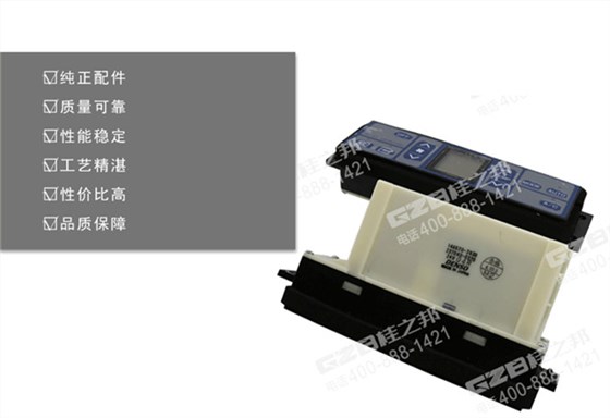 三一215挖機(jī)空調(diào)控制面板