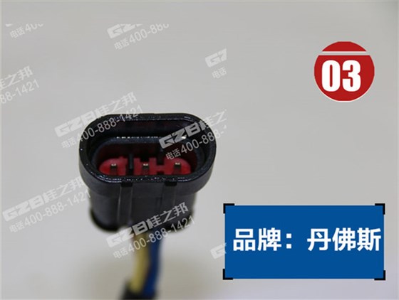 龍工挖機液壓泵傳感器 龍工挖機液壓泵傳感器