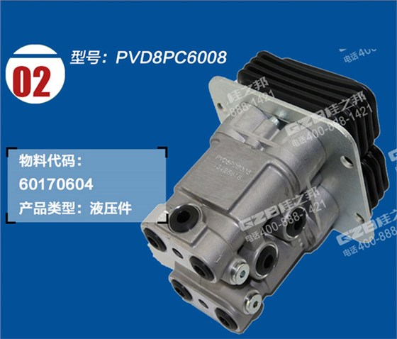 三一挖掘機(jī)先導(dǎo)閥