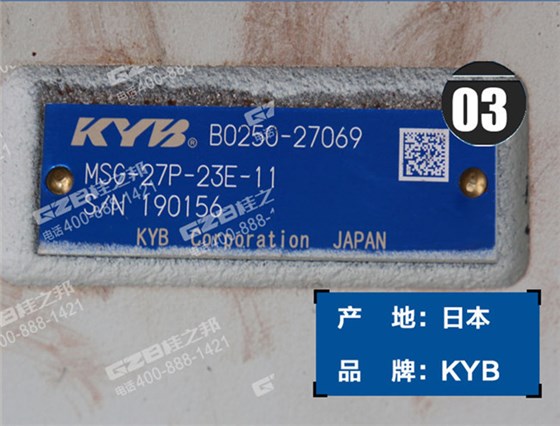 玉柴60挖機(jī)回轉(zhuǎn)減速器