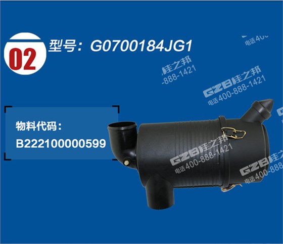 三一55挖機(jī)空氣濾清器