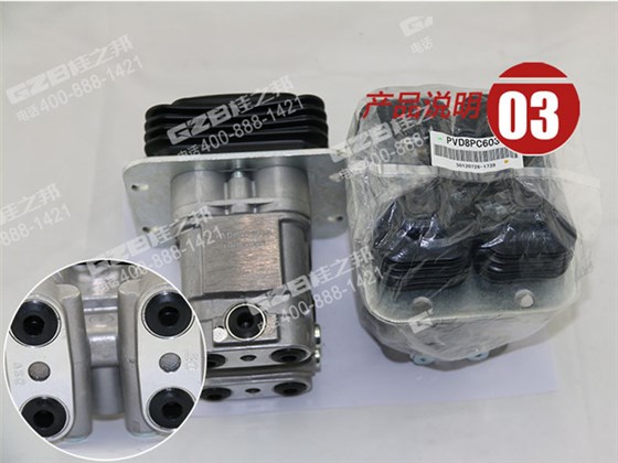 山重921挖掘機腳踏閥