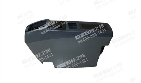 柳工920D挖掘機(jī)扶手箱總成