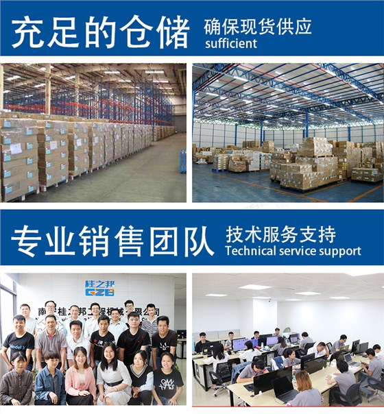 煙臺(tái)臨工6300挖掘機(jī)配件