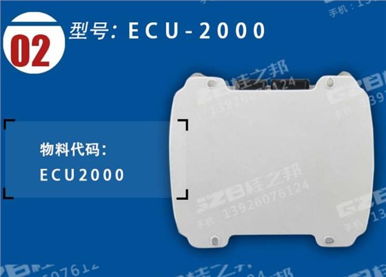 玉柴挖掘機(jī)電腦板價(jià)格是多少錢一臺(tái)