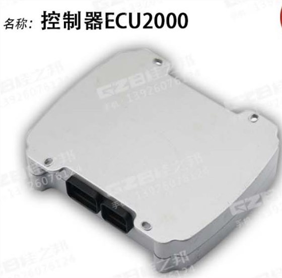 上海三一挖掘機電腦版