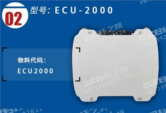 徐工xe60挖掘機(jī)電腦板