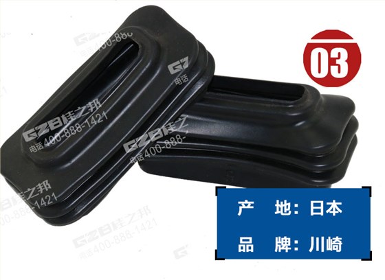 三一挖掘機(jī)腳踏閥護(hù)罩 三一挖掘機(jī)腳踏閥護(hù)罩