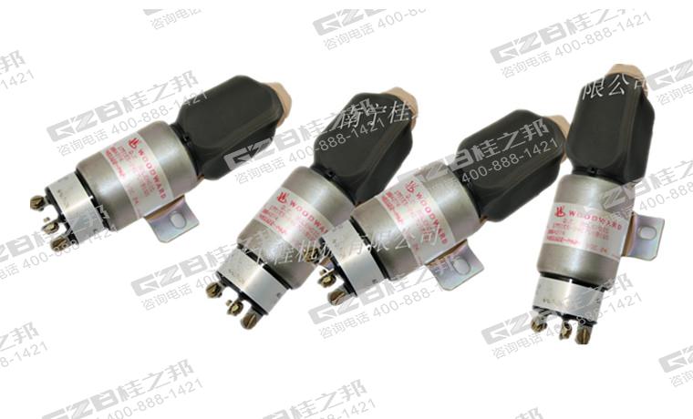 熄火電磁閥3864274 國(guó)機(jī)挖掘機(jī)配件 3864274