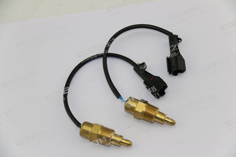 水溫報(bào)警器 挖機(jī)配件 B241200001055KY