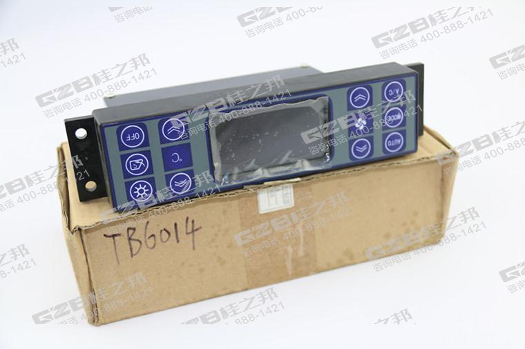 空調(diào)控制面板TB6014 國機(jī)挖掘機(jī)配件